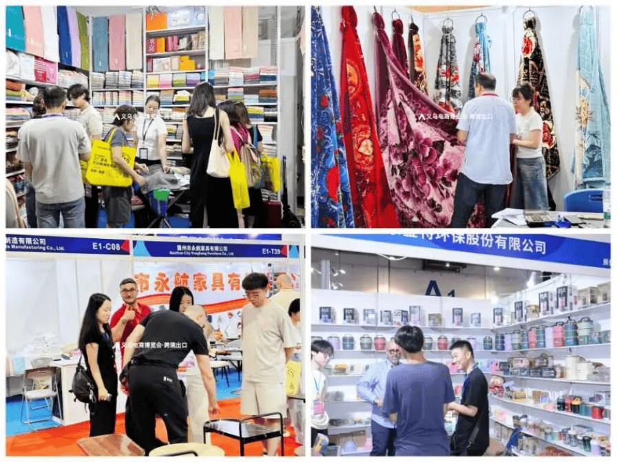 抢占家居出海新风口！2026义乌跨境家居